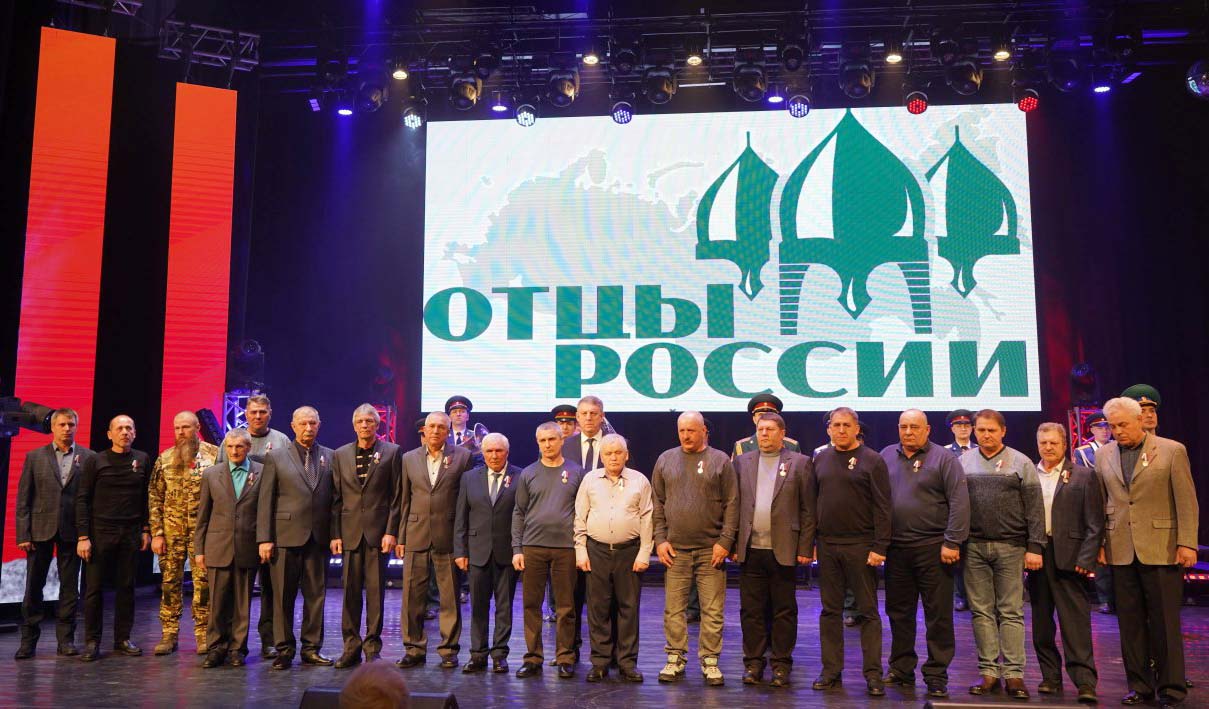 Медалью «Отец солдата» награжден трубчанин В. И. Самородов