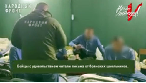 Брянский Народный фронт доставил военным медикам около шести тонн гуманитарной помощи