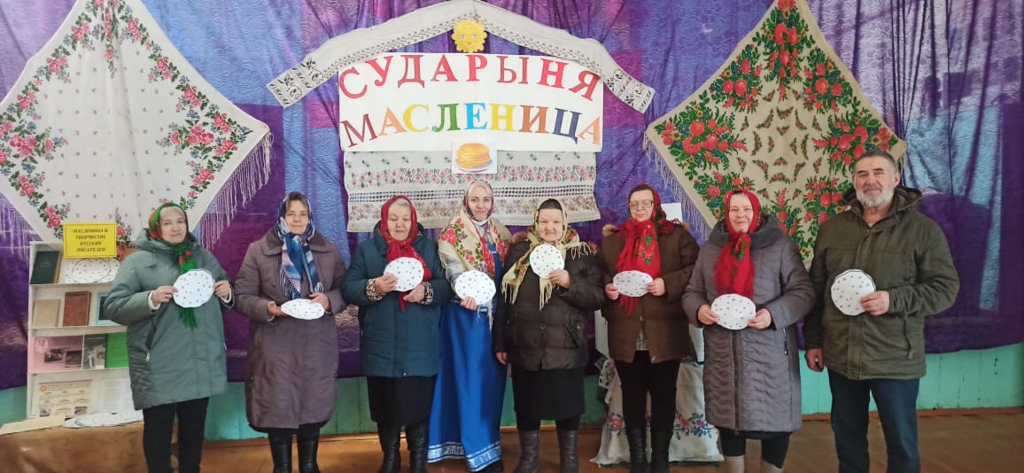 В сельском Доме культуры трубчевской Алешенки прошли фольклорные посиделки