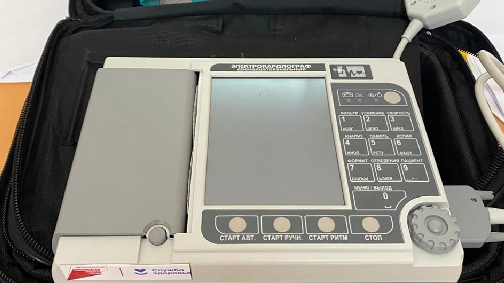 В Унечскую ЦРБ Брянщины поступили электрокардиографы