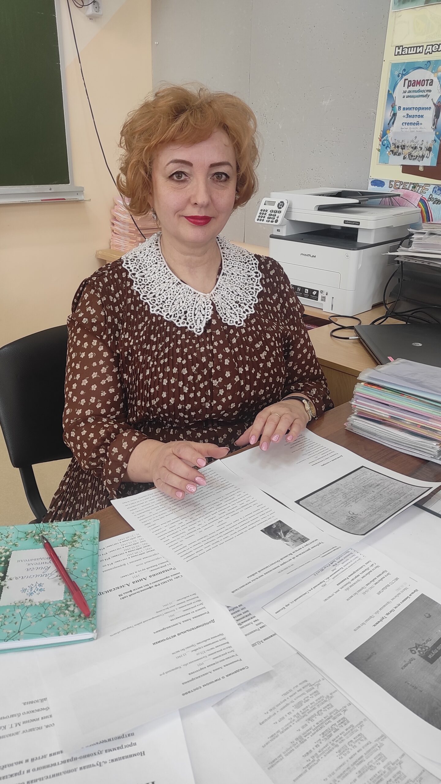 Трубчевская учительница Е. М. Юдина «вернула» имя погибшей в войну медсестре