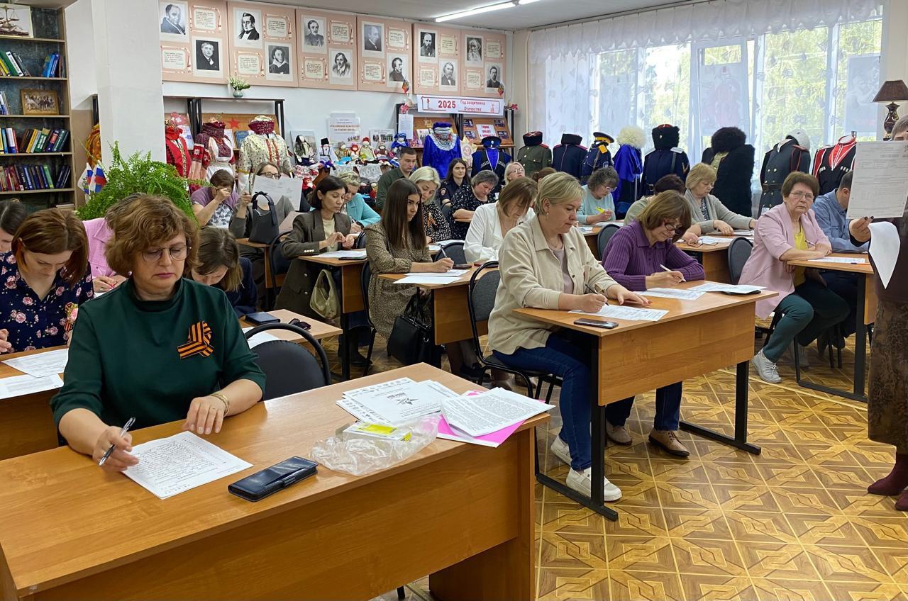 Трубчевский район присоединился к Международной исторической акции «Диктант Победы»