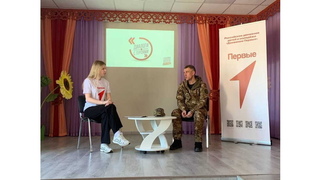 В Выгоничской школе прошла встреча с бойцом СВО, добровольцем отряда «БАРС-Брянск»