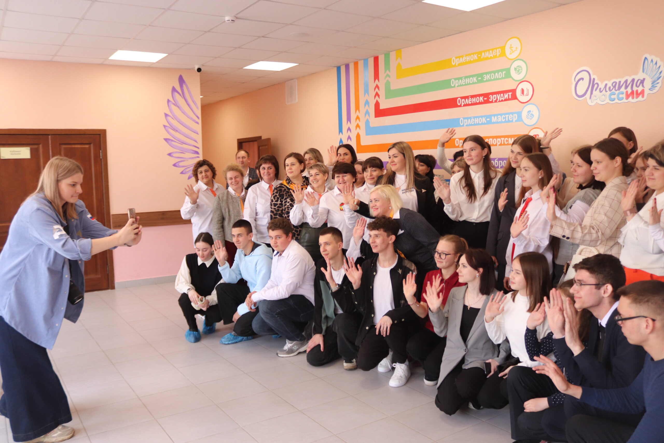 В трубчевских Городцах прошел межрайонный семинар для советников директоров и активистов ученического самоуправления