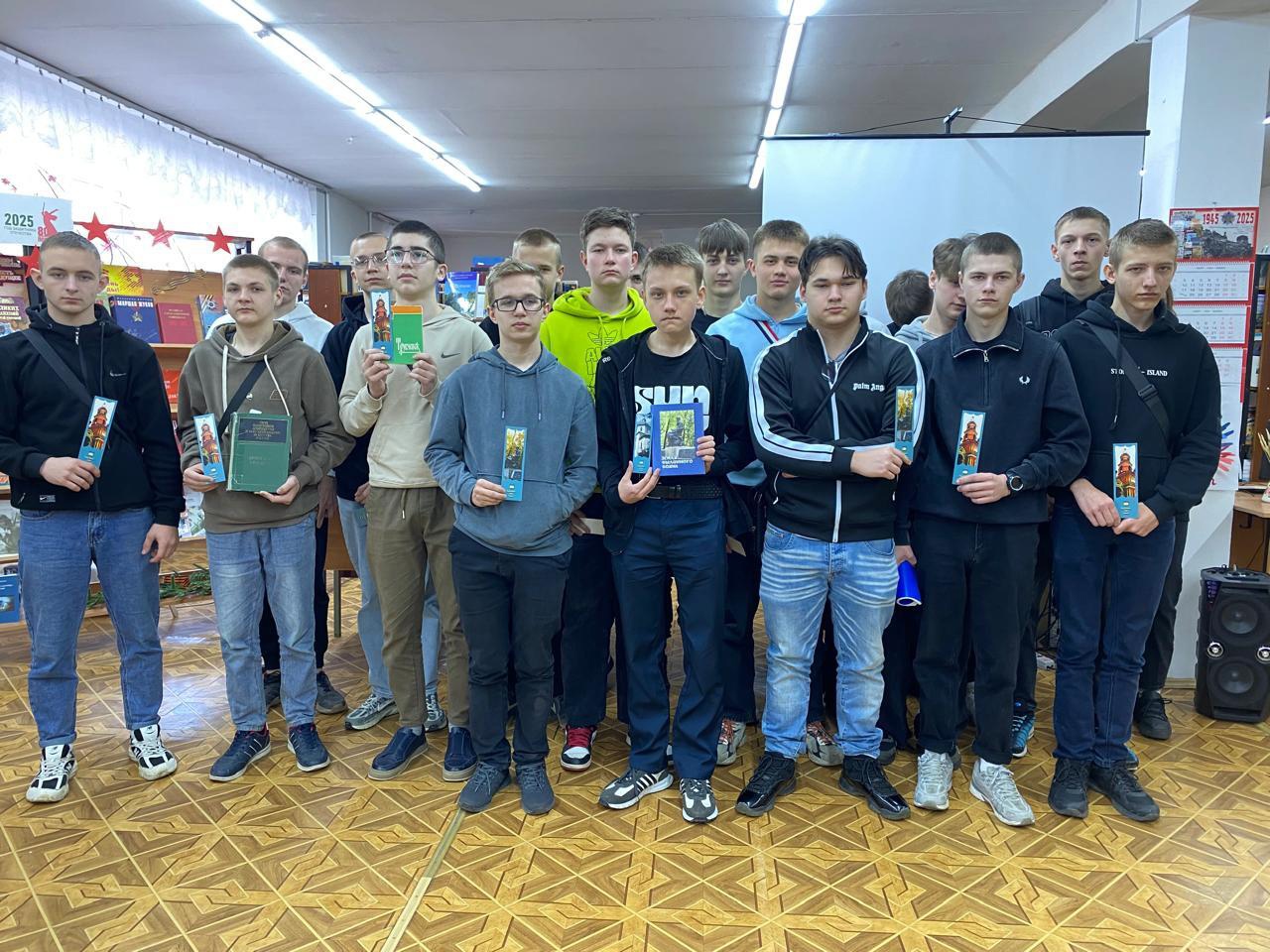 В Трубчевской библиотеке прошла встреча, посвященная Дню памятников и исторических мест