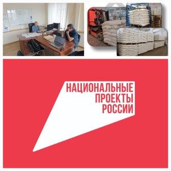 На брянских предприятиях проходит сертификация внутренних тренеров по бережливому производству