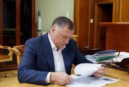 В России планируется улучшение качества жизни в опорных населенных пунктах