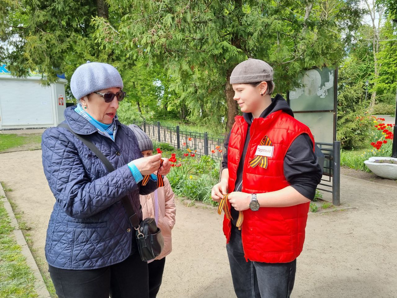 В Трубчевске провели всероссийскую акцию «Георгиевская ленточка»