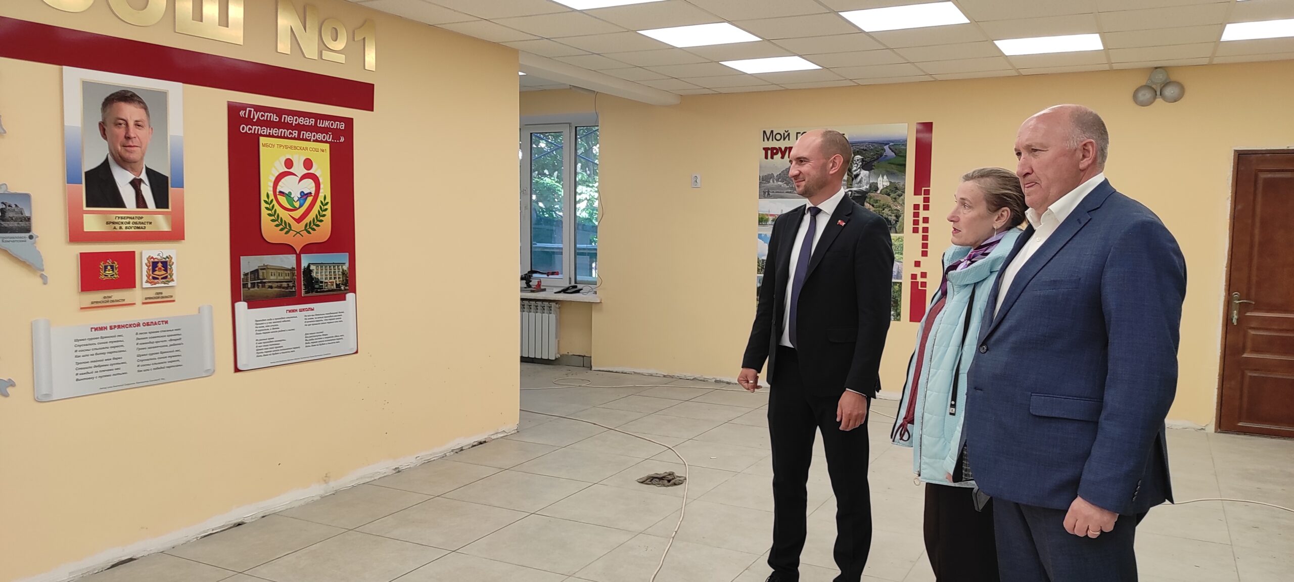 Депутат Брянской облдумы Андрей Пикатов посетил объекты Трубчевска, на которых идут ремонтные работы