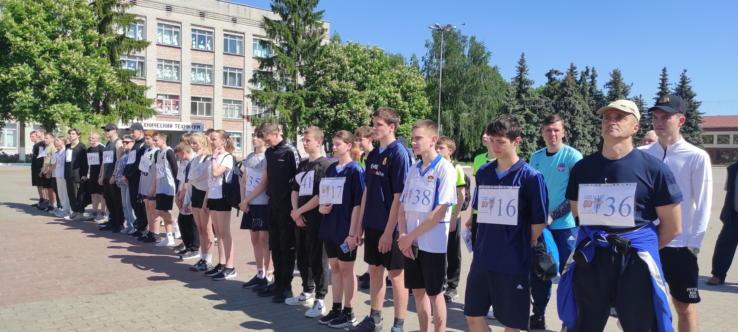 Трубчевск стал первым из малых городов России, присоединившихся ко Всероссийской патриотической акции «От Победы к Победе!»