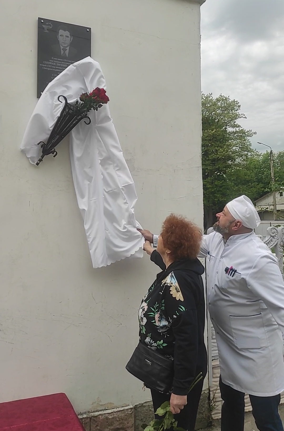 В Трубчевске открыли мемориальную доску врачу-хирургу  Е. А. Солуянову