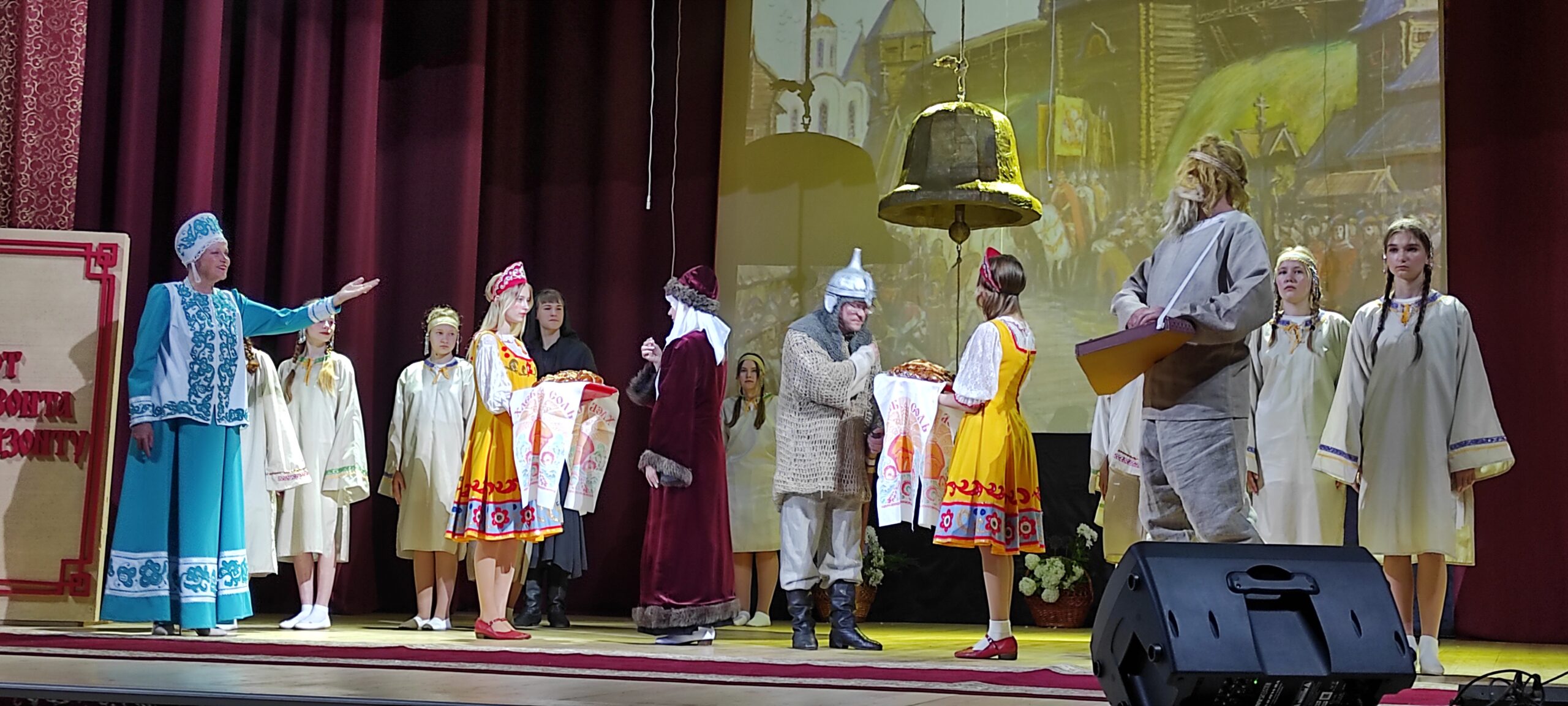 В Трубчевске прошел 40-й Межрегиональный праздник славянской письменности и культуры «На земле Бояна»