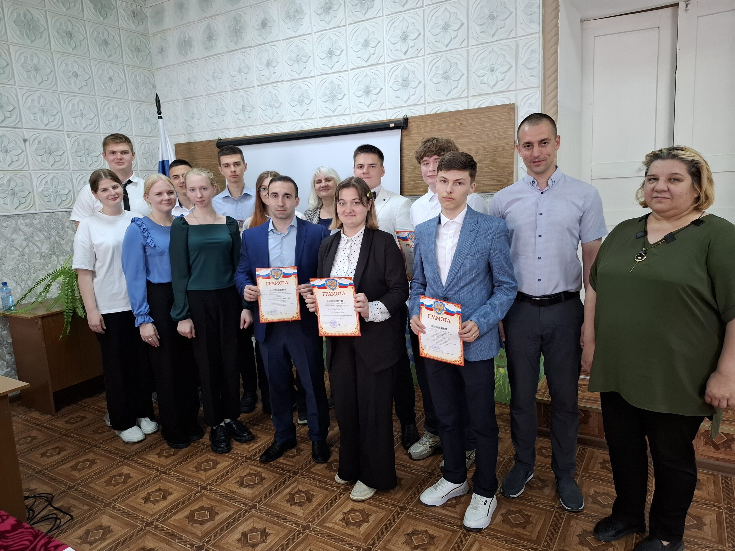 В Трубчевском районе прошла научно-практическая конференция школьников