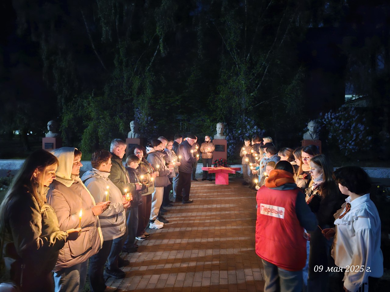 В Трубчевске  прошла акция «Свеча памяти»