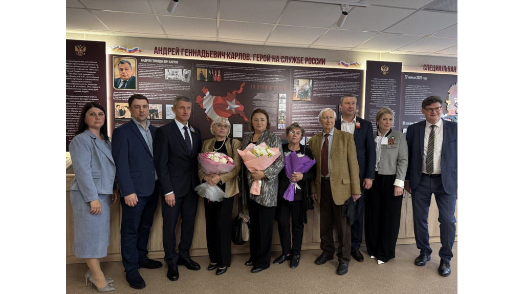 В брянских Клинцах открыли школьный музей