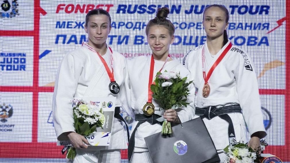 Дзюдоистка из Брянска стала победителем международных соревнованиях