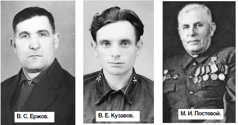 Трубчевские пожарные – герои войны