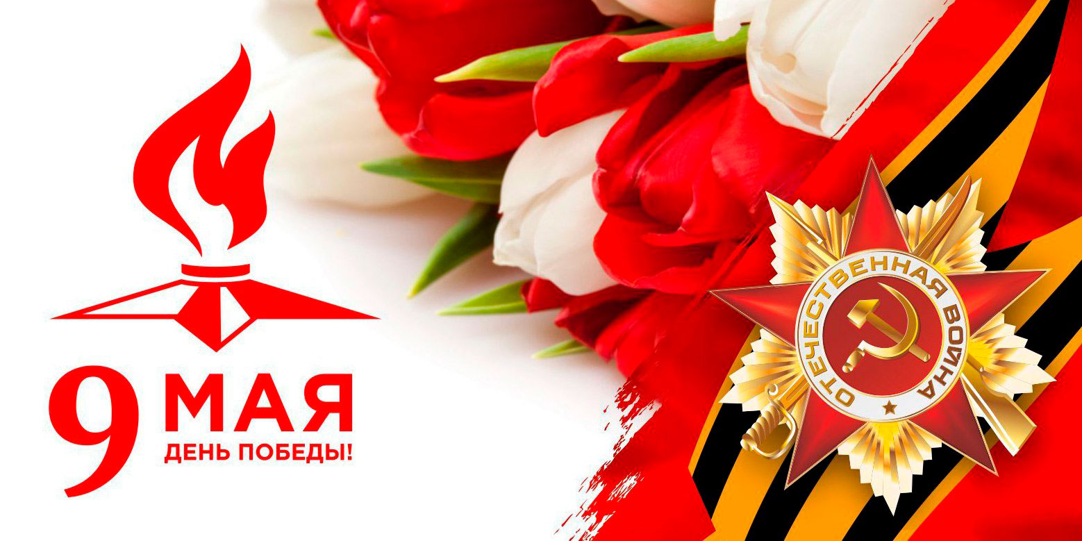 Сотрудники Трубчевского районного суда стали участниками акции редакции «Имя тебе — защитник!»