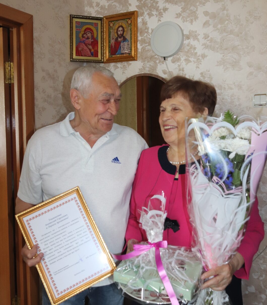 Трубчевские супруги Владимировы отмечают «изумрудную» свадьбу