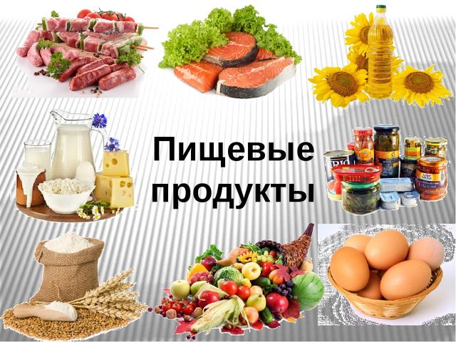 О том, какие продукты летом являются безопасными, трубчанам рассказали специалисты Роспотребнадзора