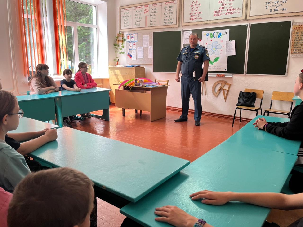 В Юровской школе прошел «День безопасности»