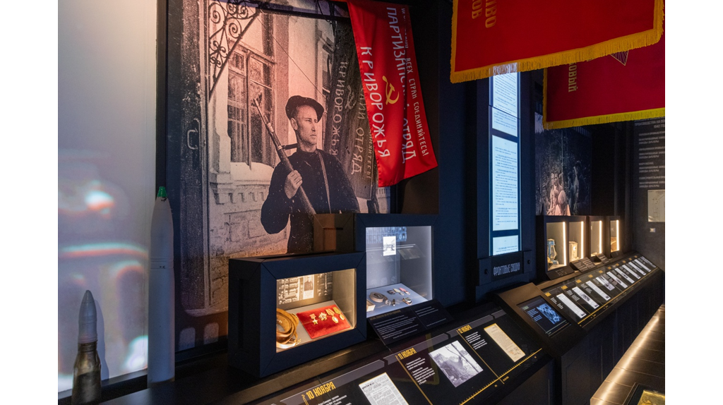 Брянский краеведческий музей открыл выставку ко Дню партизан и подпольщиков