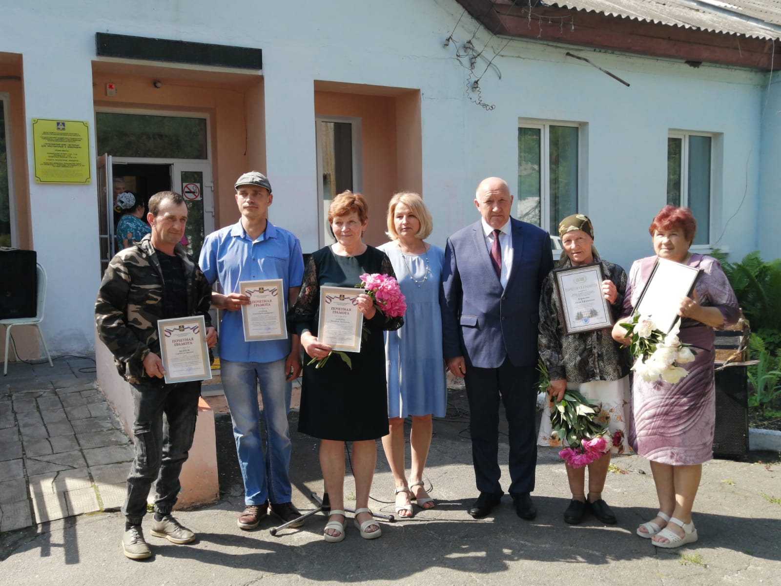 В Трубчевском Доме-интернате для пожилых и инвалидов прошло праздничное мероприятие