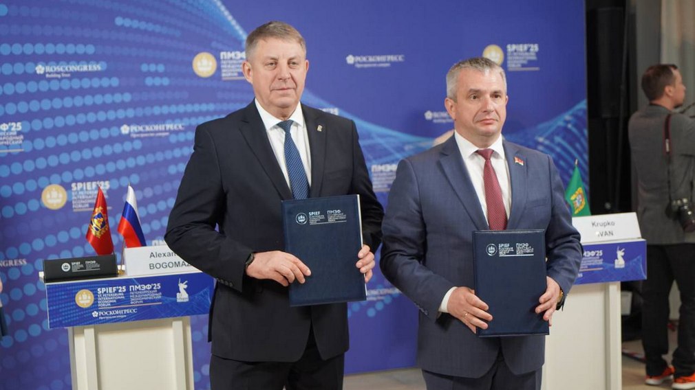 Гомельская и Брянская области укрепляют сотрудничество в промышленности