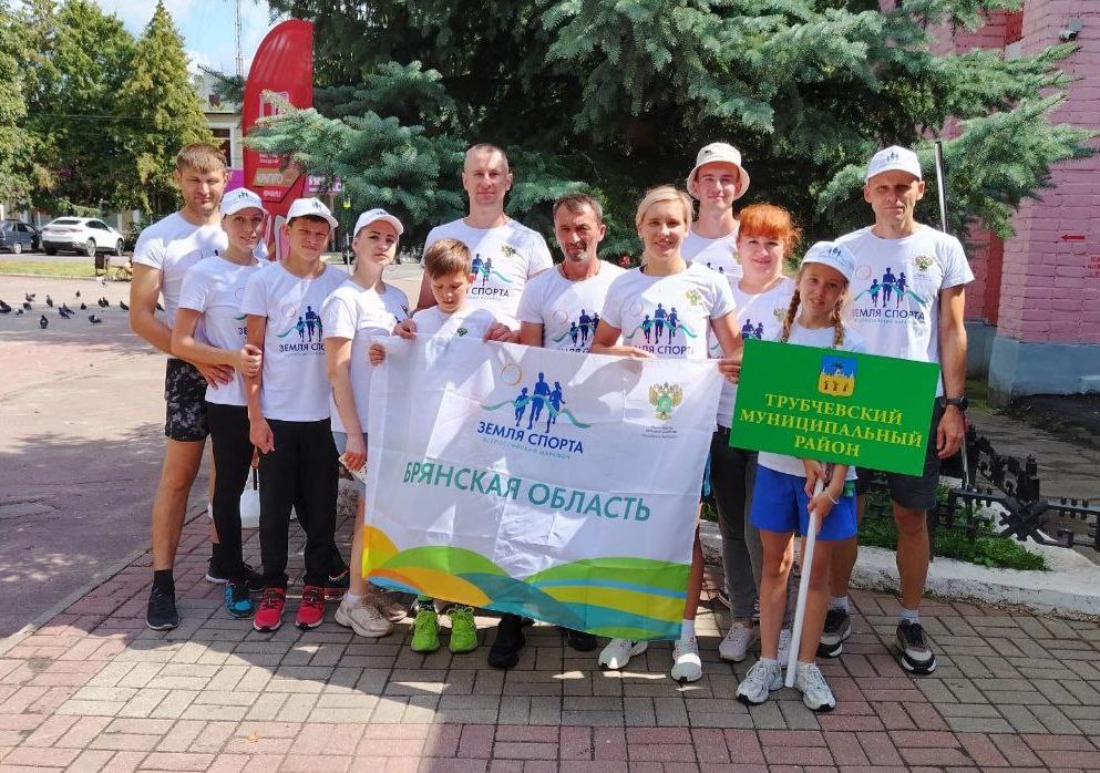 Трубчане — среди победителей и призеров всероссийского марафона «Земля спорта»