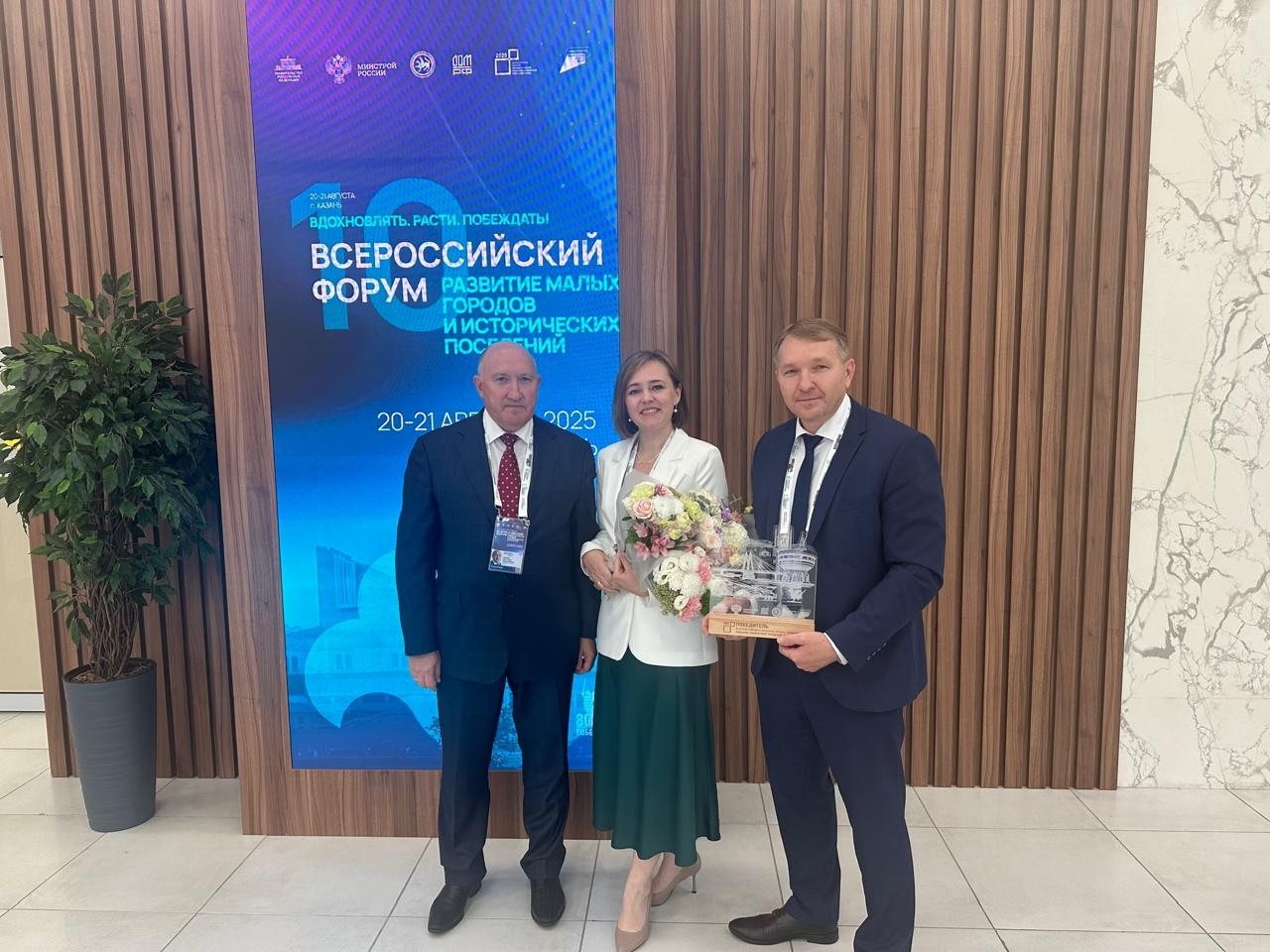 Долгожданная победа: Трубчевск получил грант на благоустройство «Гамовой лужи»