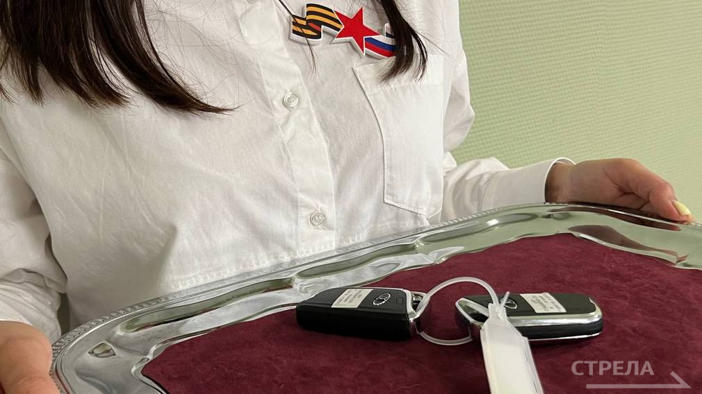 Автомобили с ручным управлением передали брянским  ветеранам СВО