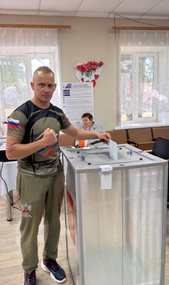 Трубчевский участник СВО проголосовал «за сильную Брянщину, сильную Россию!»