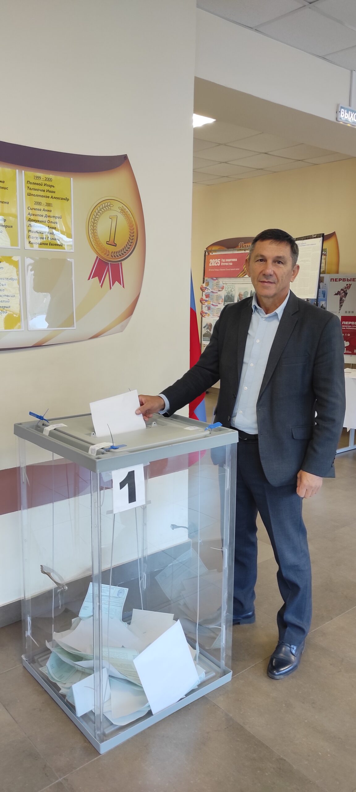 Глава сельского поселения Трубчевского района проголосовал на выборах губернатора Брянской области