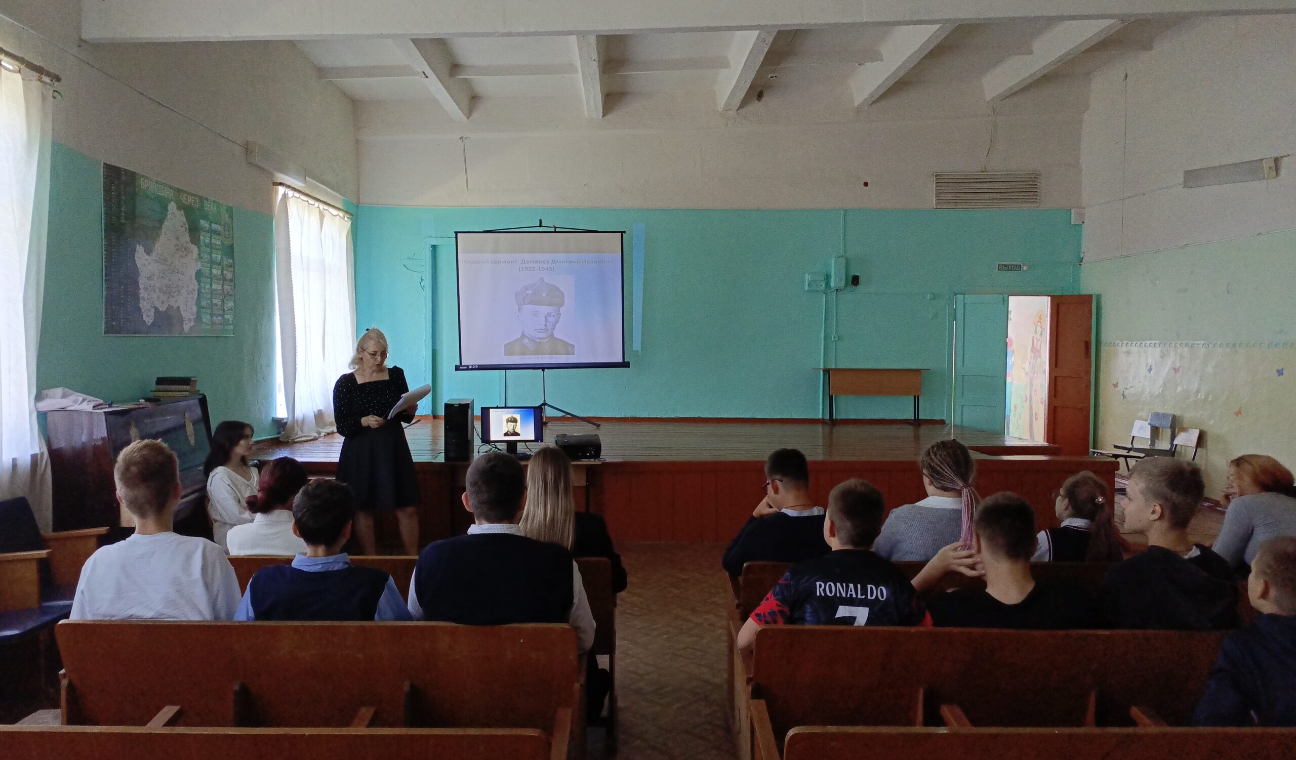 В Селецкой библиотеке Трубчевского района прошел Час мужества