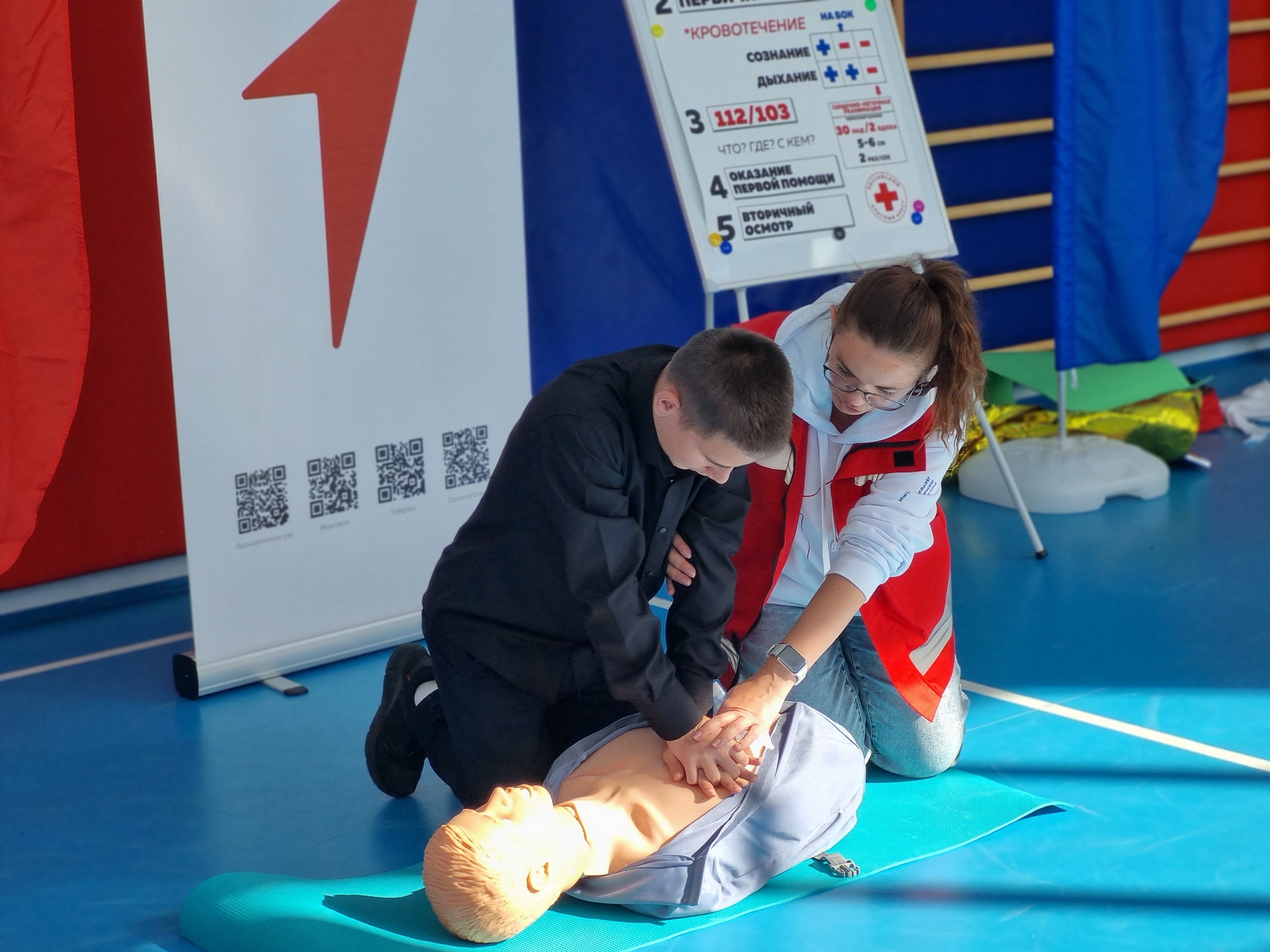 Для трубчевских школьников и студентов проходят мастер-классы по оказанию первой помощи