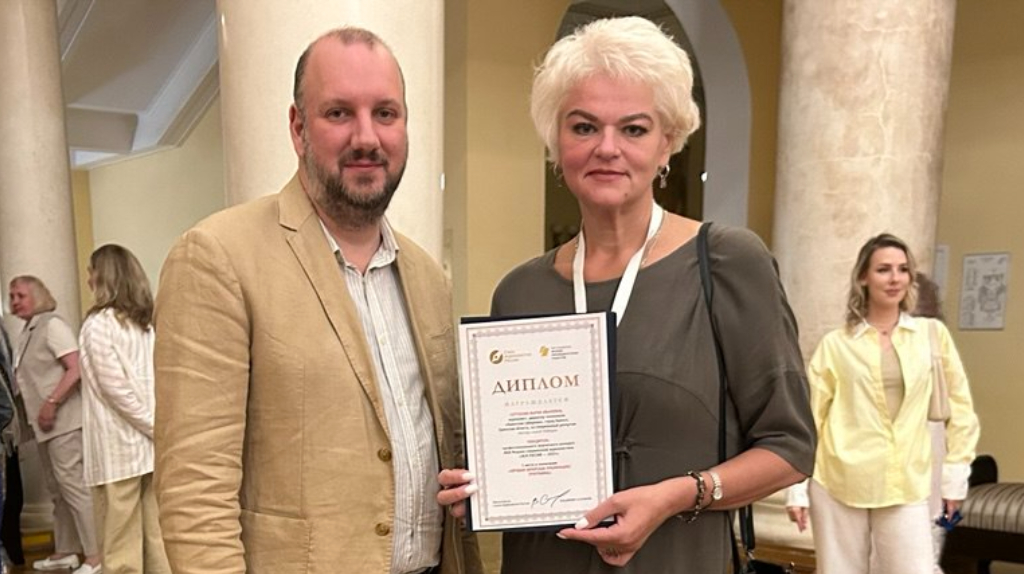 Брянская журналистка Мария Сергеенко стала победительницей Всероссийского конкурса