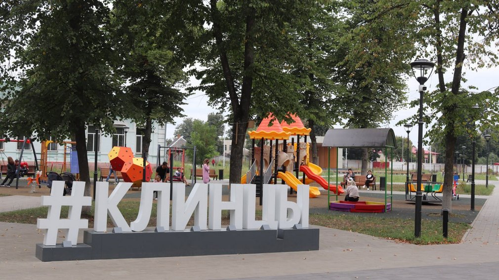 Глава Брянщины Александр Богомаз побывал с рабочей поездкой в Клинцах и Клинцовском районе