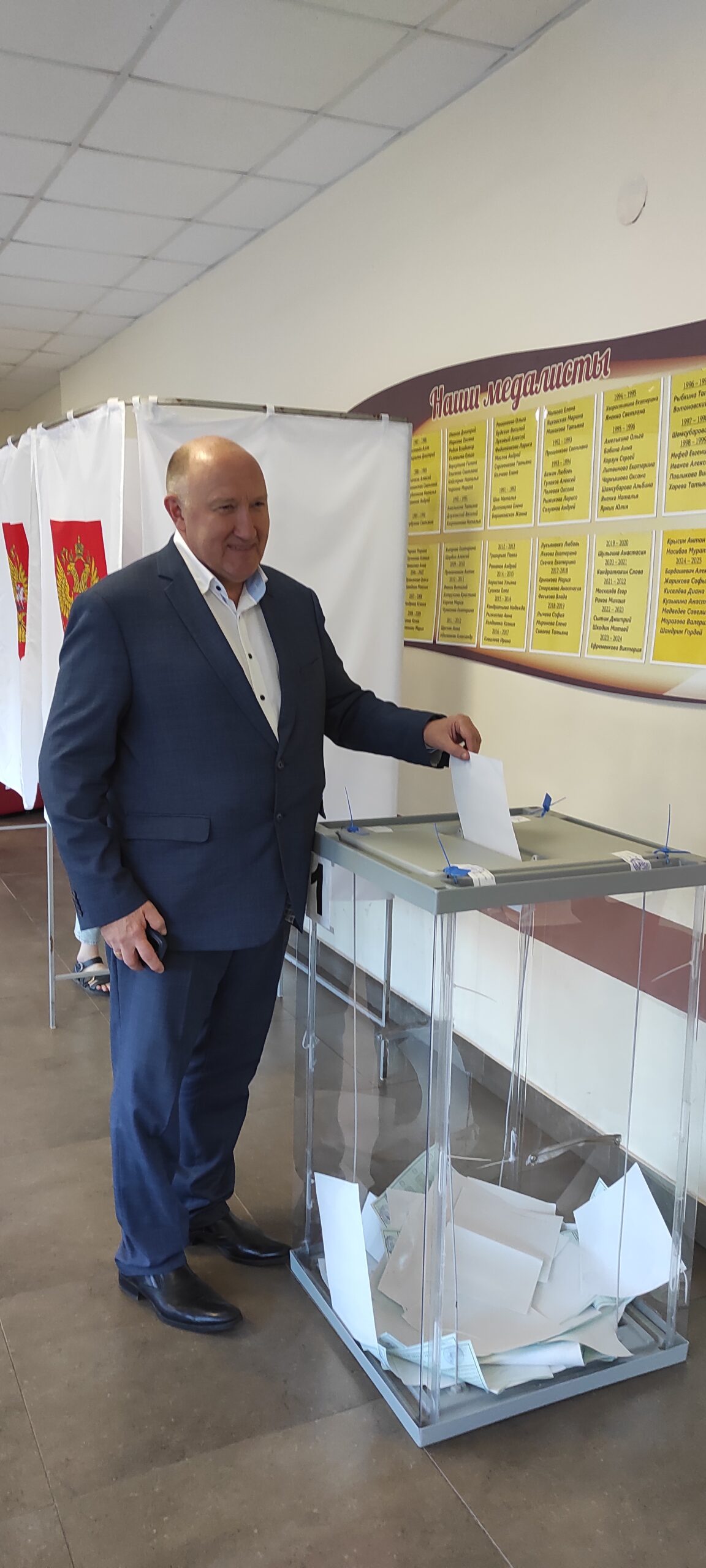 Глава Трубчевского района проголосовал на выборах губернатора Брянской области