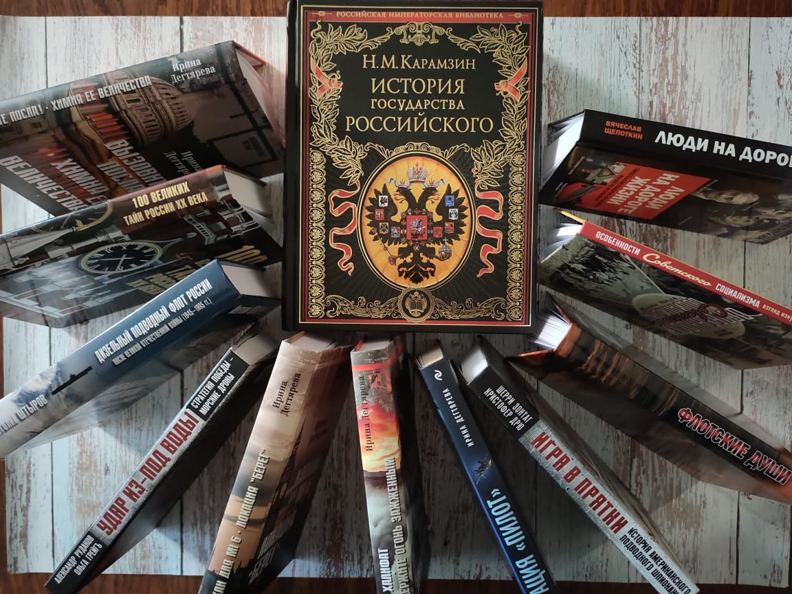 В книжном фонде Трубчевской районной библиотеки – пополнение