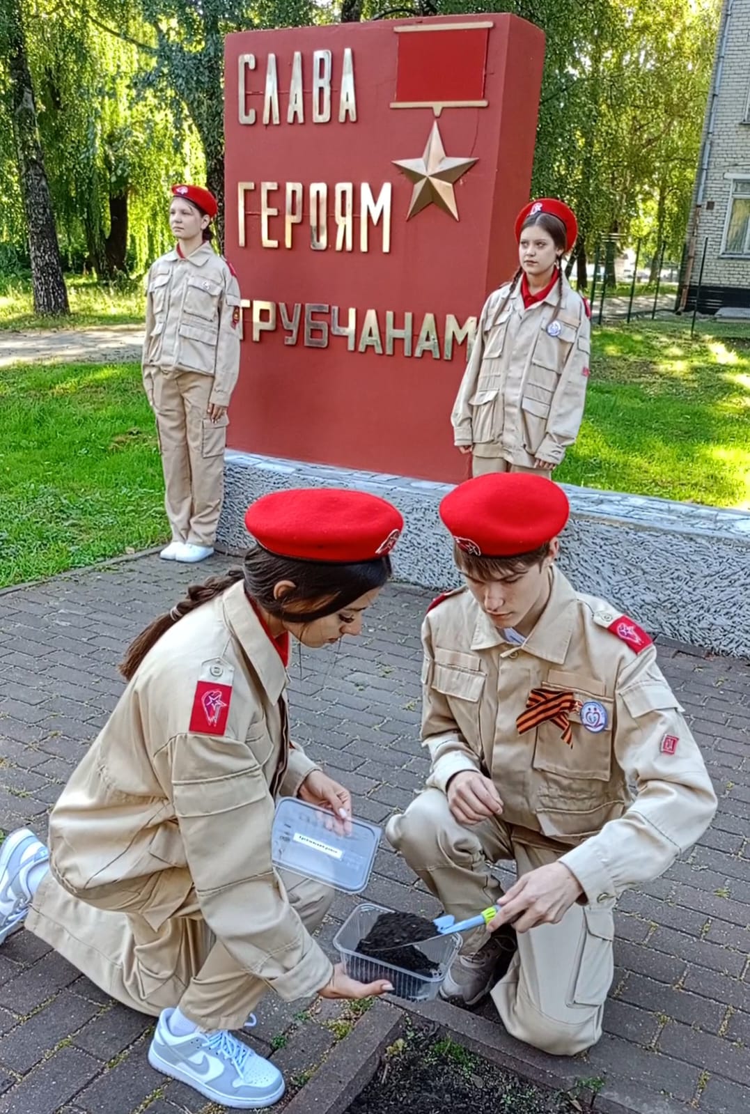 Трубчевск присоединился к областной акции «Сила земли»