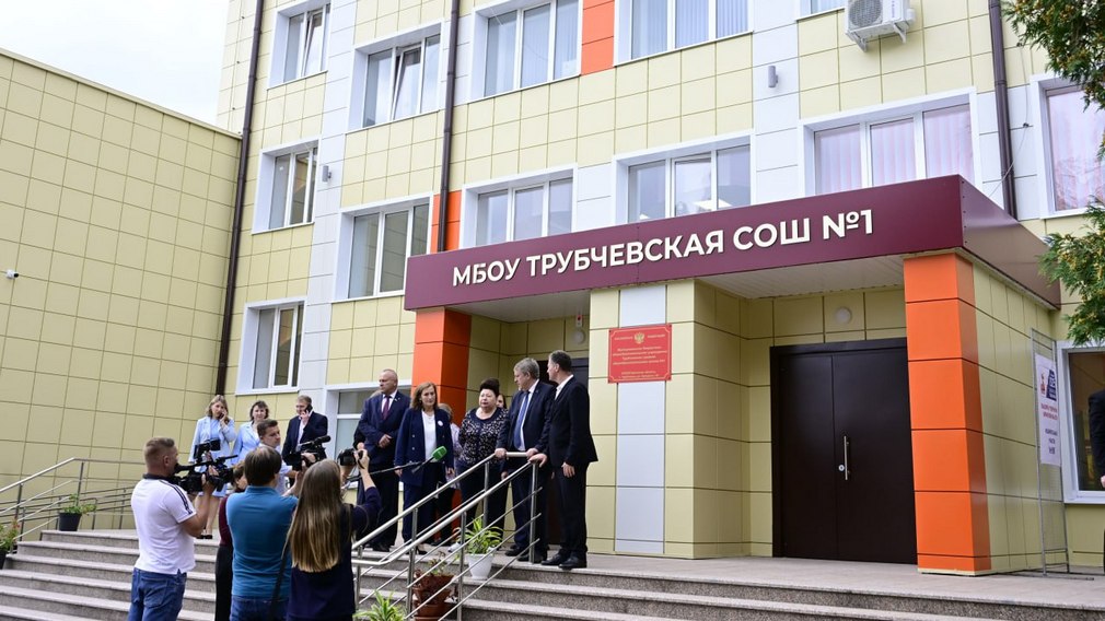 Трубчевскую школу №1 капитально отремонтировали