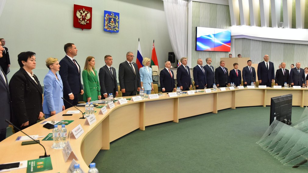 Между Брянском и Гомелем —  крепкие деловые и дружеские отношения