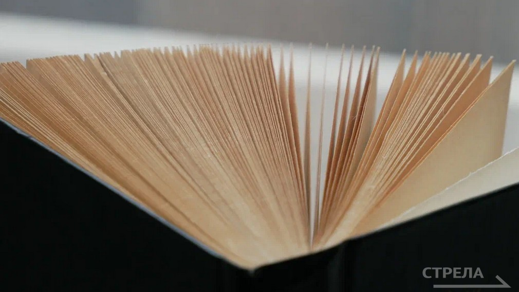 На Брянщине завершают работу над третьей частью книги о народном костюме