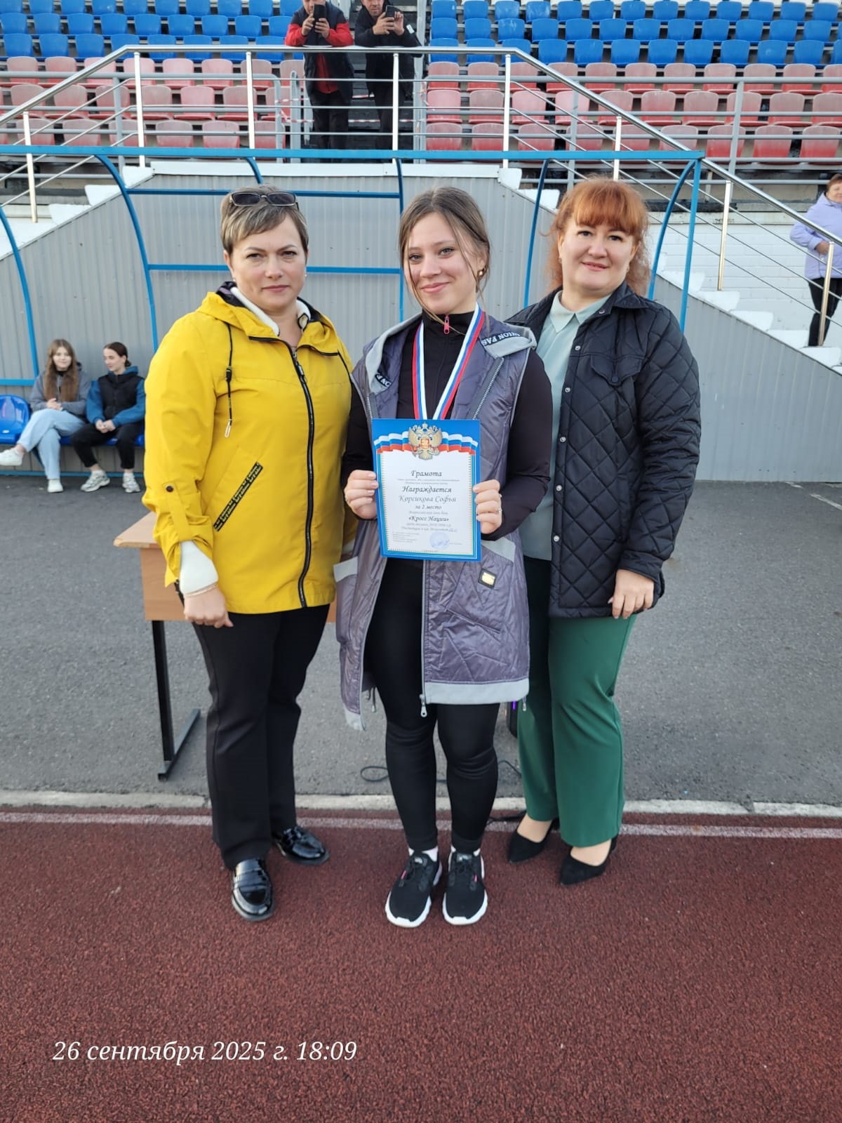 В Трубчевском районе прошел «Кросс нации»