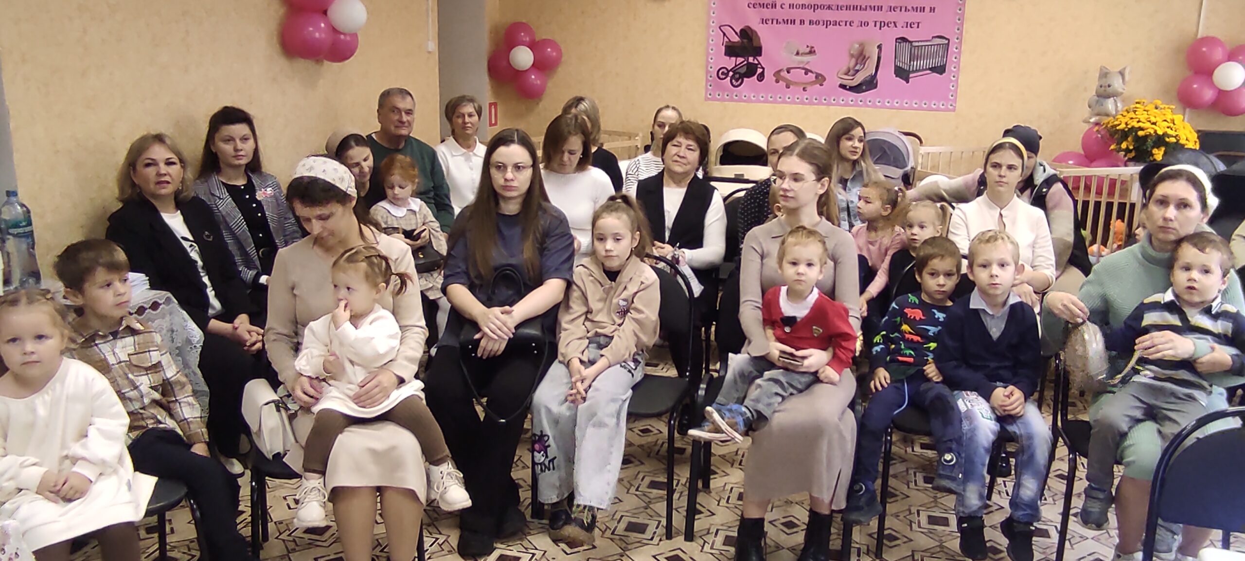 В Трубчевске прошло праздничное мероприятие, посвященное Всероссийскому Дню беременных