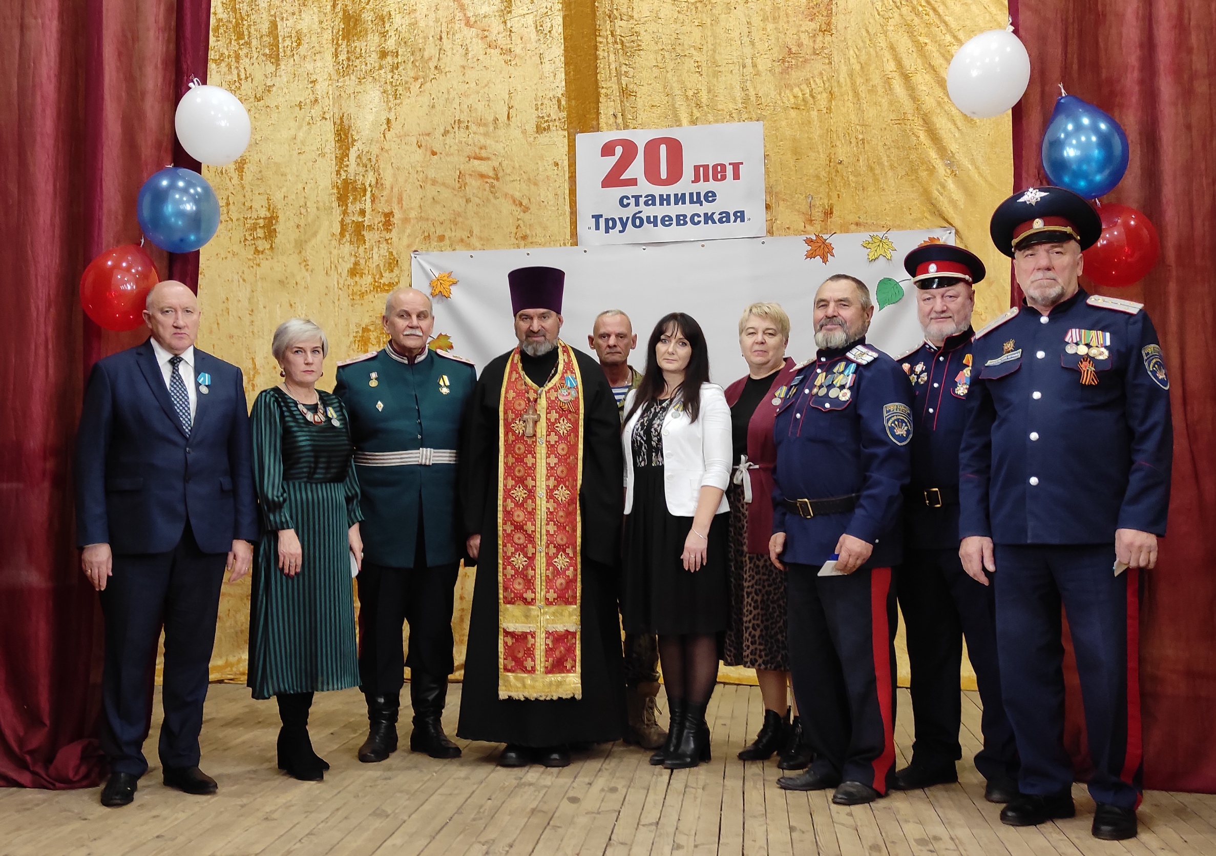 В трубчевском Юрово отметили юбилей казачьей станицы «Трубчевская»