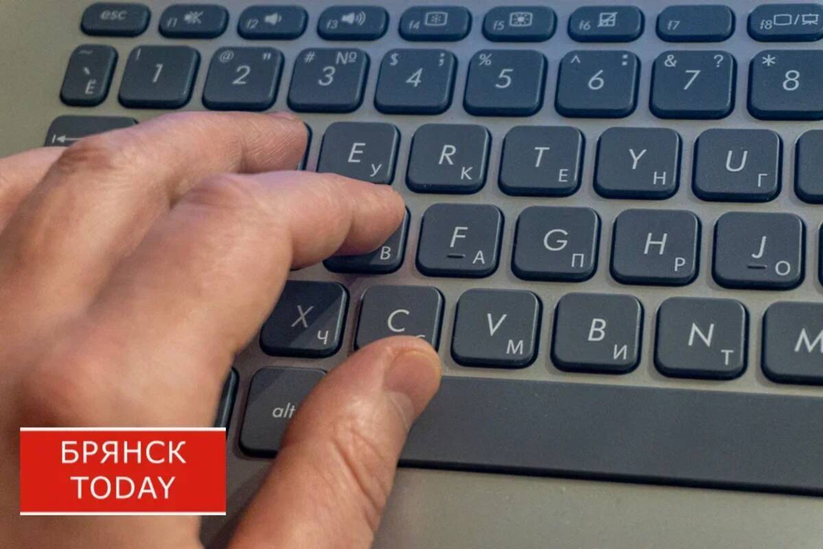 «Брянские Герои» призывают наказывать тех, кто пишет о вражеских атаках в соцсетях