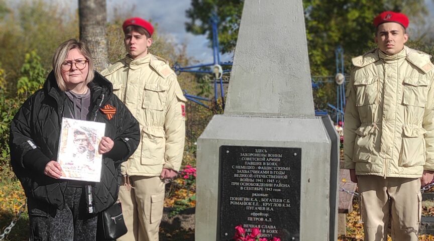 Мы одержим победу