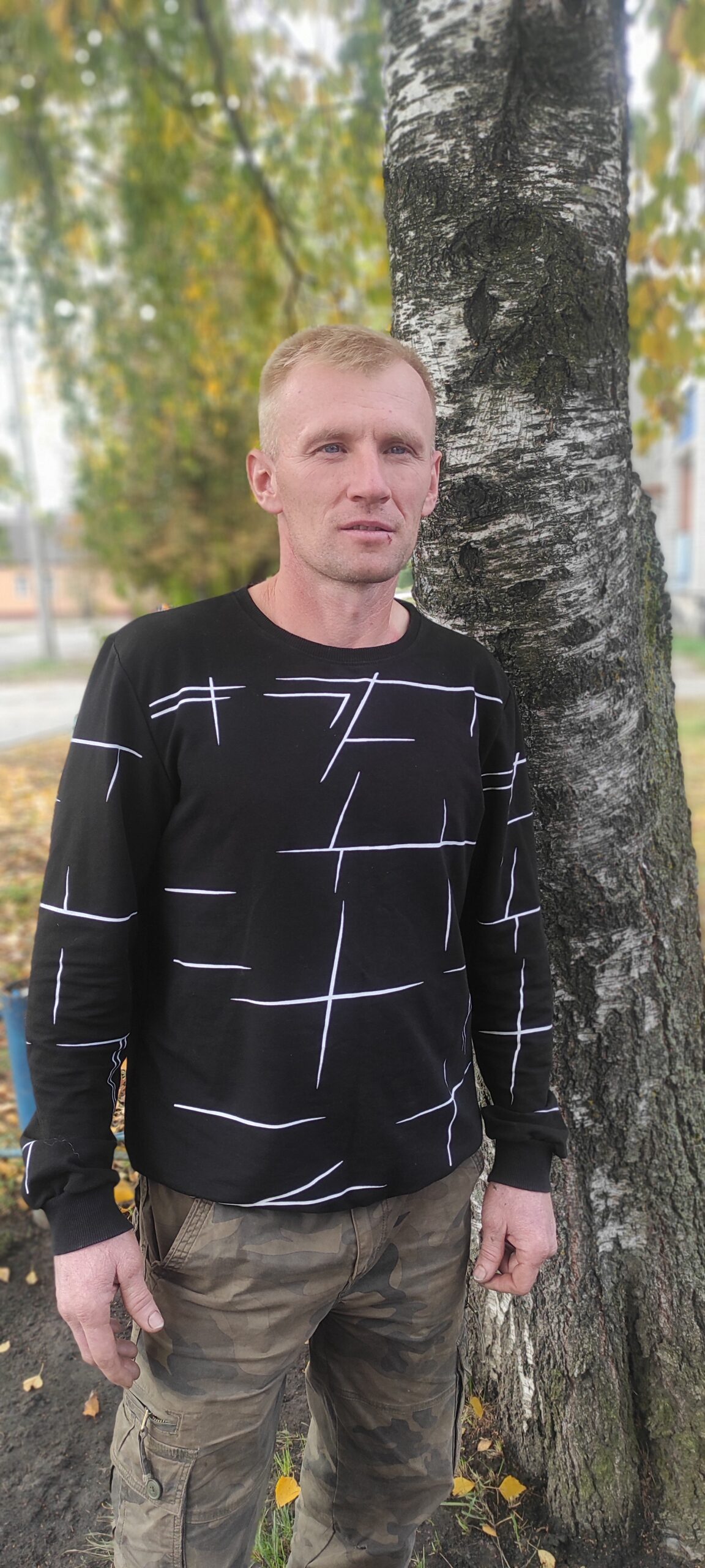 Земля заботу любит