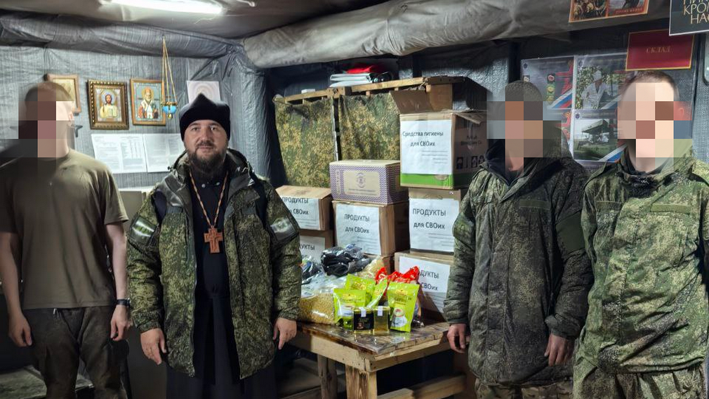 Брянский священник посетил боевое подразделение в зоне СВО